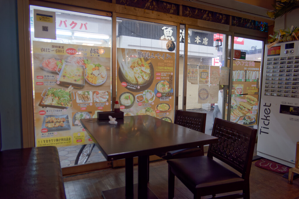 ベトナム料理店
