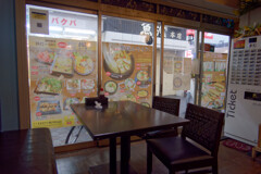 ベトナム料理店