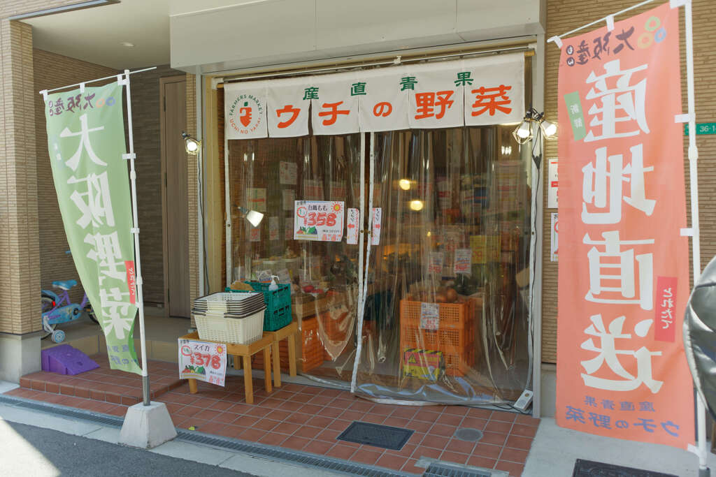 DSC09759_DxO