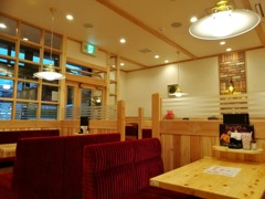 新装開店（スマホで）