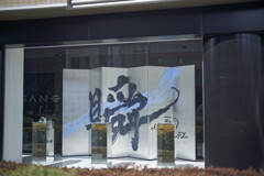 _7R32193_DxO