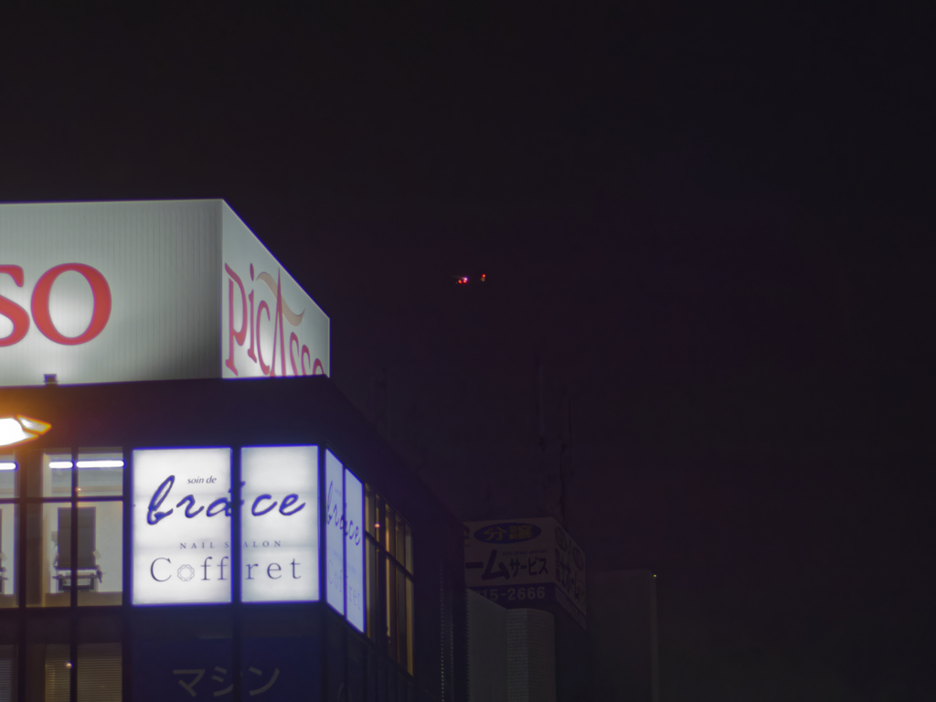 Leica テレエルマリート M90mm F2.8 後期