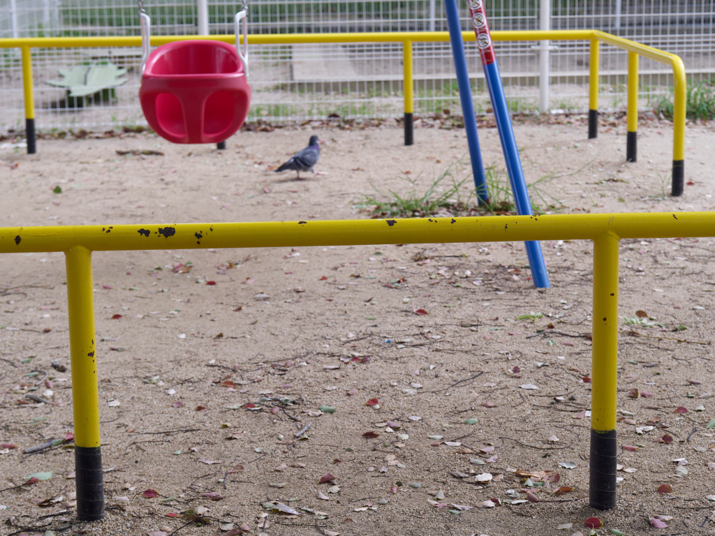 公園