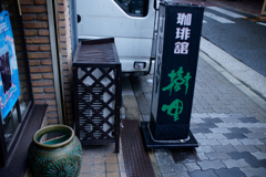 雨が降り出した