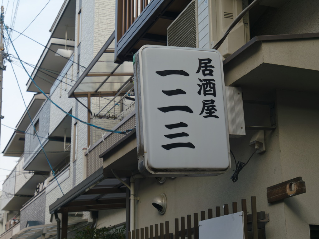 P1080720_DxO
