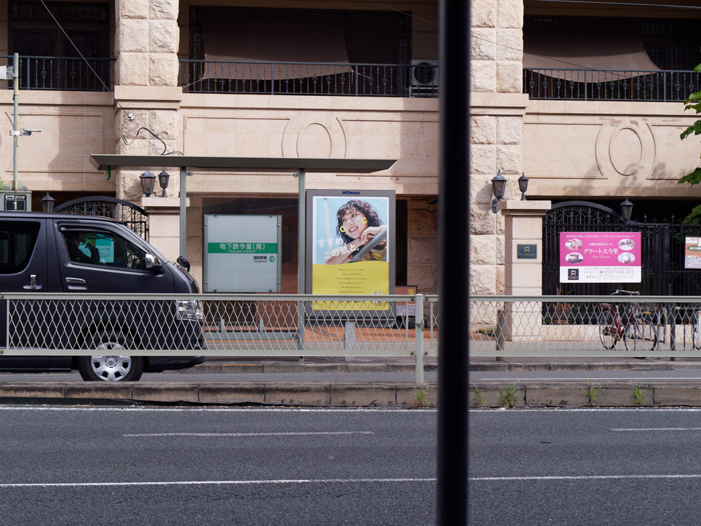 P1060860_DxO