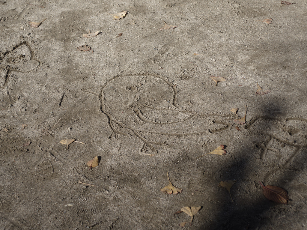 誰かさんの落書き