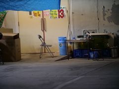 P1081228