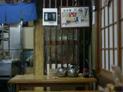 _1040065_DxO