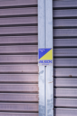 DSC00389_DxO