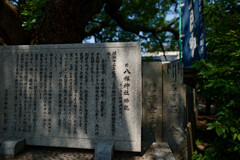 7R309359_DxO