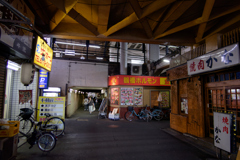 鶴橋高架下