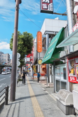 P1030714