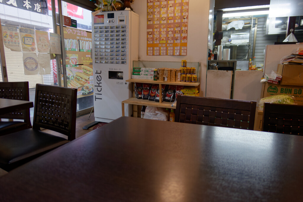ベトナム料理店
