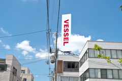 DSC01878