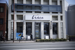 _7R32195_DxO