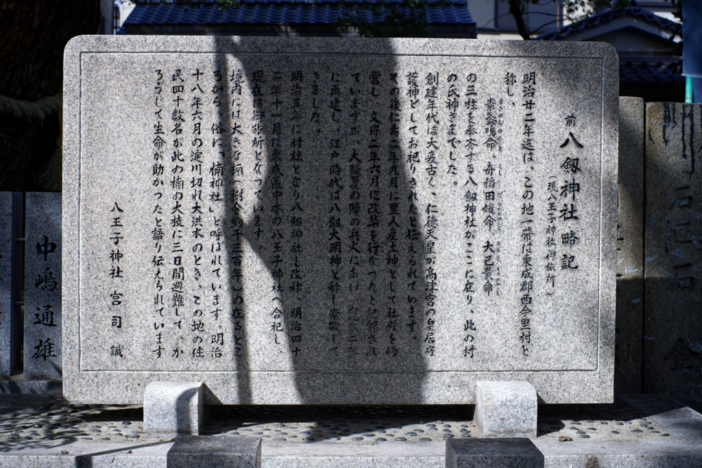 DSC01290_DxO