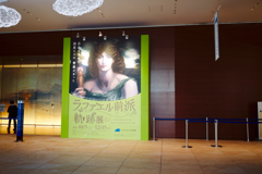 DSC04180