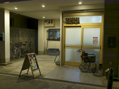 _1030728_DxO