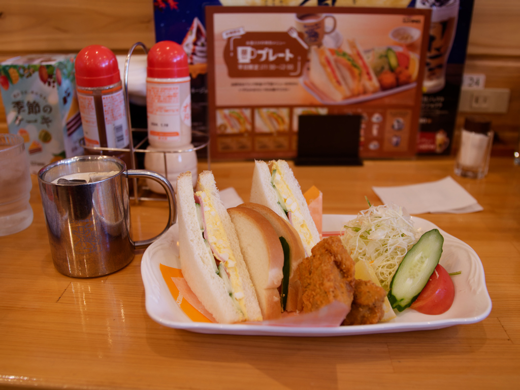 コメダは高い