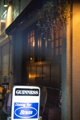 Bar GUINNESS