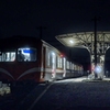 終着駅