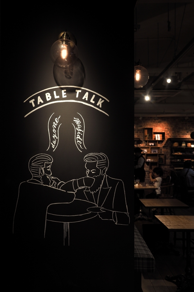 cafe
