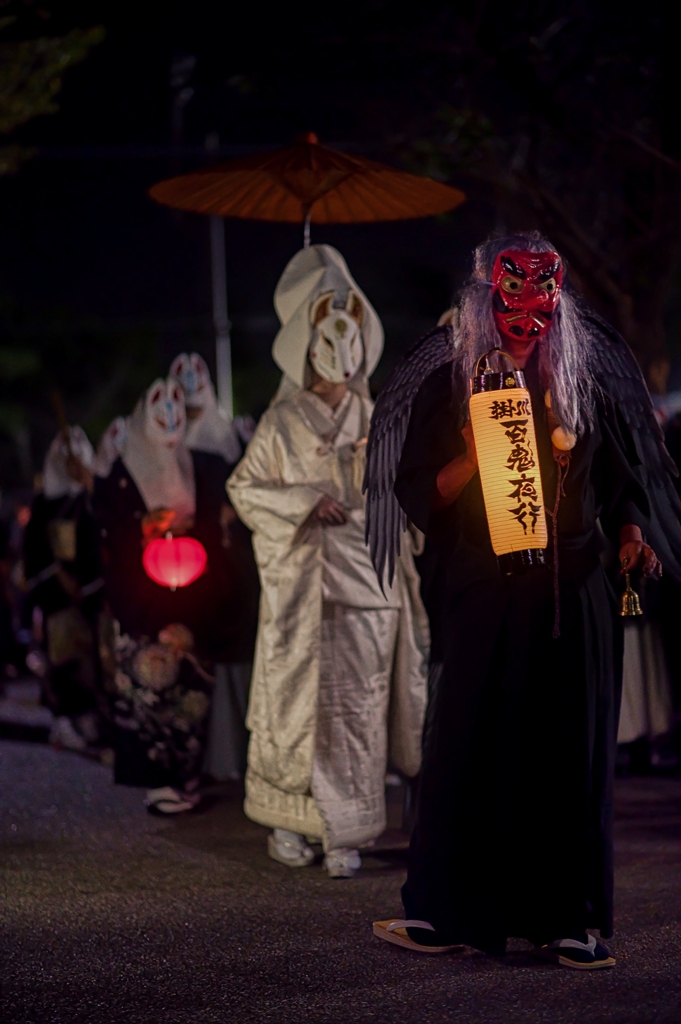 狐の嫁入り