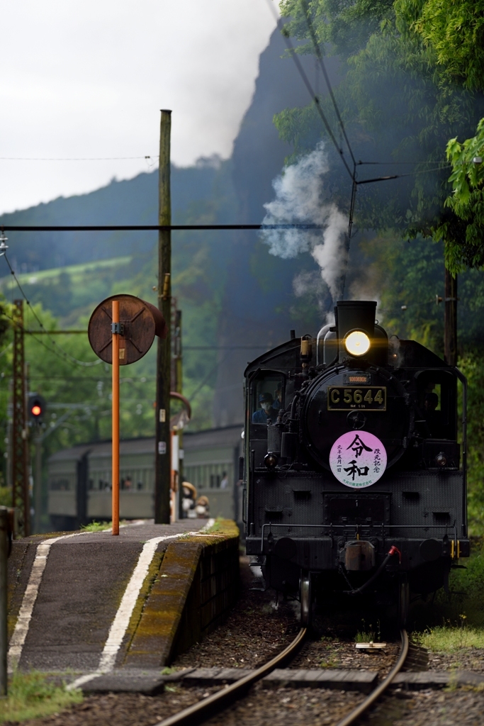 神尾駅通過！