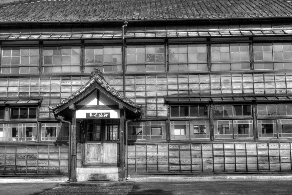 仰徳学寮
