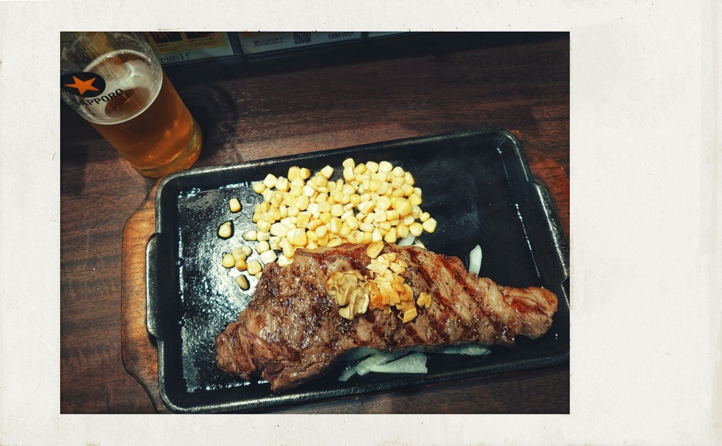 いきなりステーキ(単品)とルービー