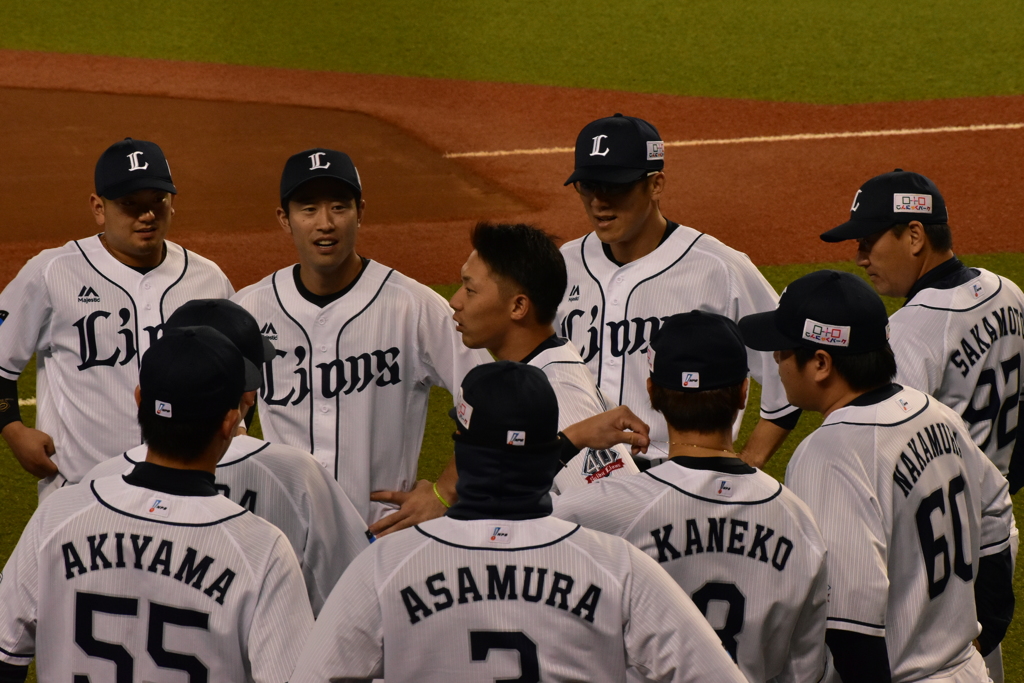 西武ライオンズ 試合前の声がけ By Nao 04 Id 写真共有サイト Photohito