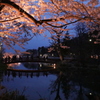 臥竜公園