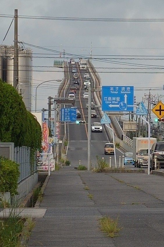 ベタ踏み坂