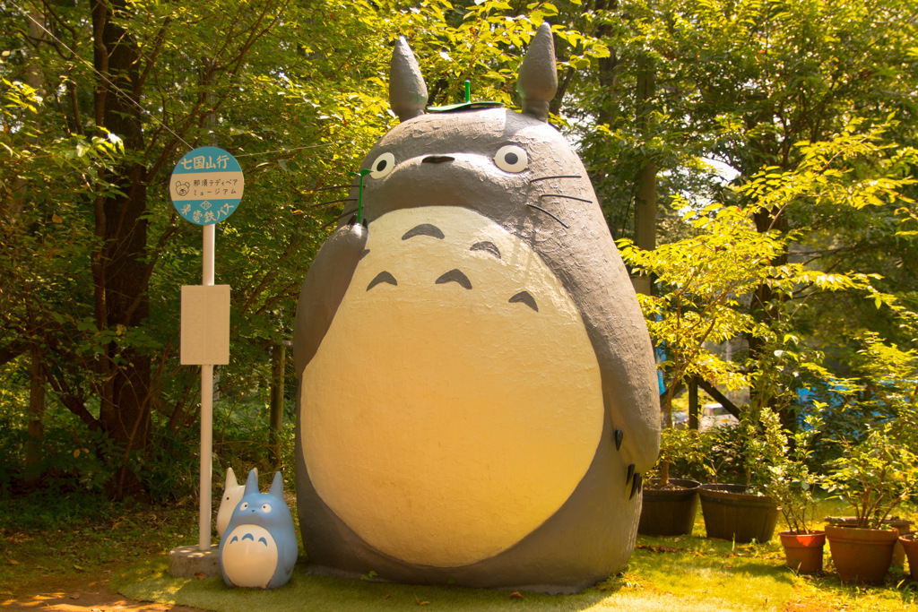 となりのトトロ