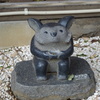 しあわせ稲荷