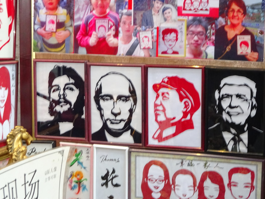 豫園周辺の切り絵屋さん