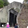 大久野島