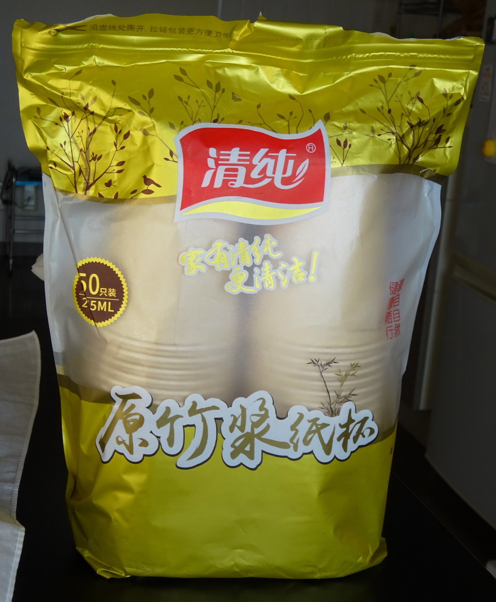 竹の繊維を使った紙コップ