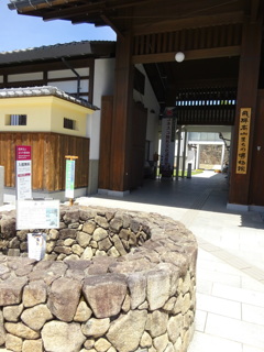 まちの博物館