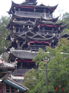 土家風情園