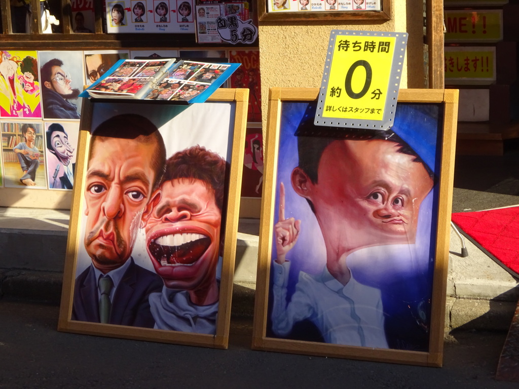 浅草仲見世通りの似顔絵屋さん