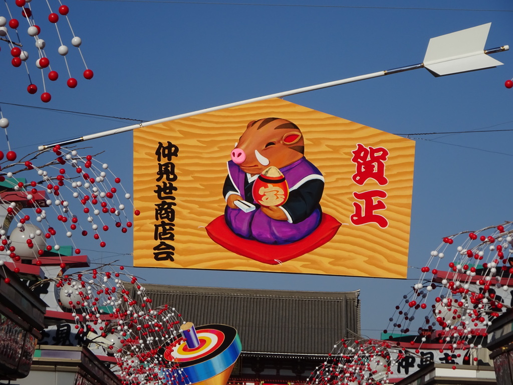 浅草仲見世通り