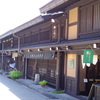 高山の古い町並