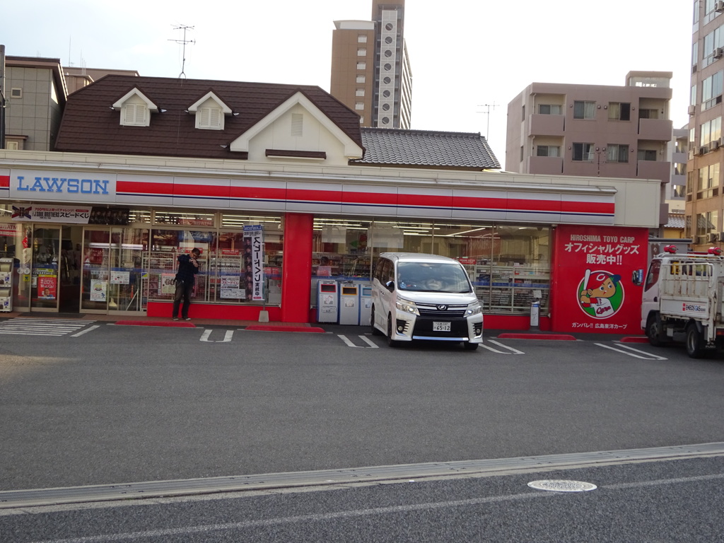 カープロード