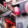 悲情城市