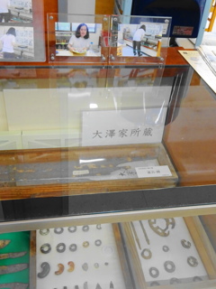 吉見百穴