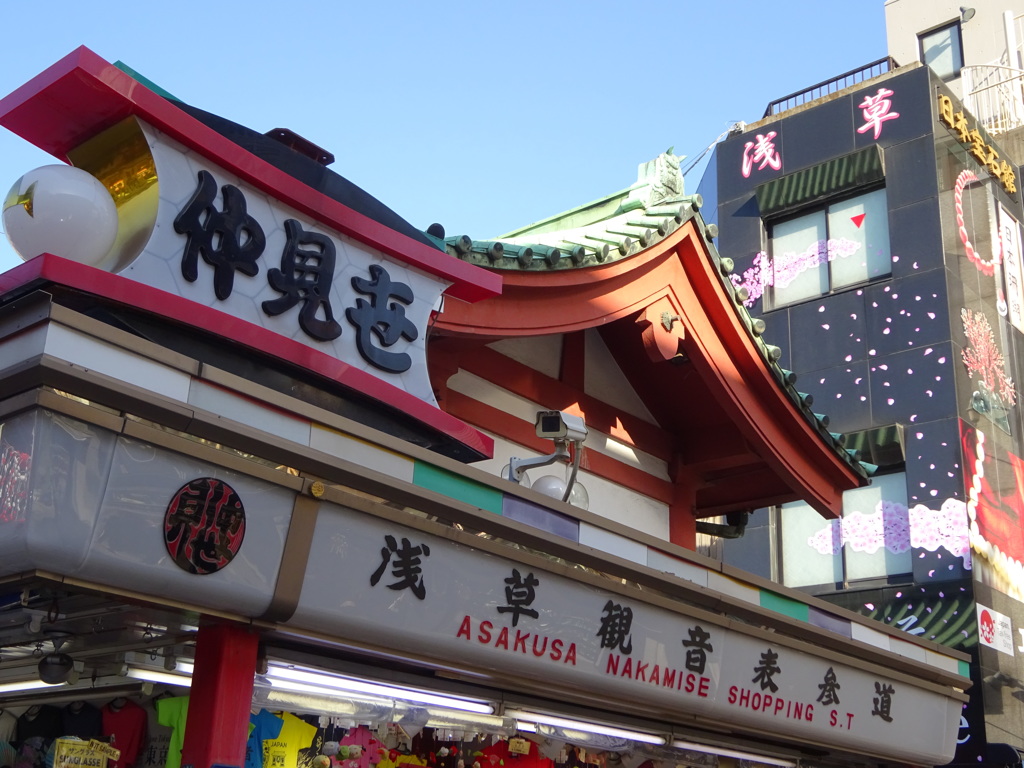 浅草仲見世通り