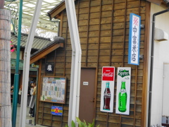 広告