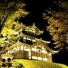 秋の高田城